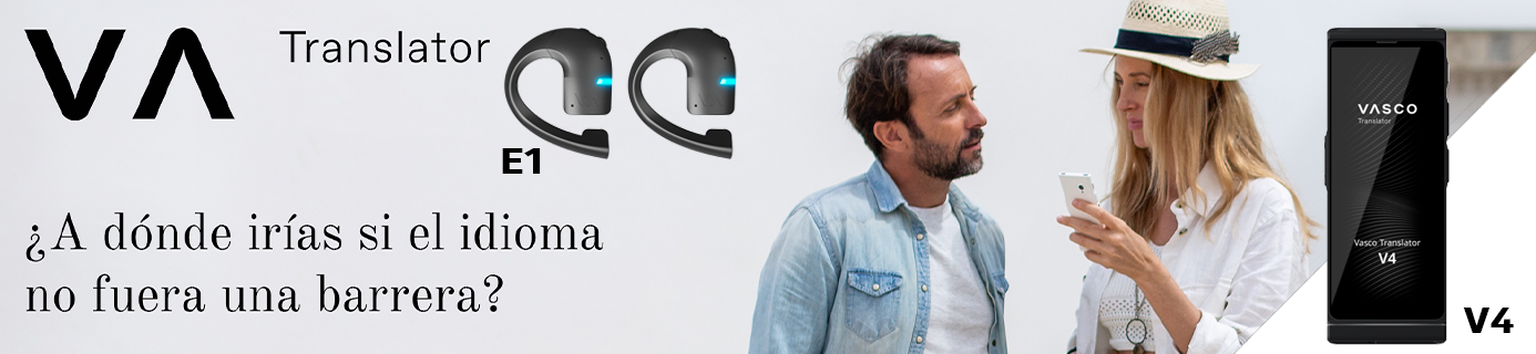 Traductor E1 y V4